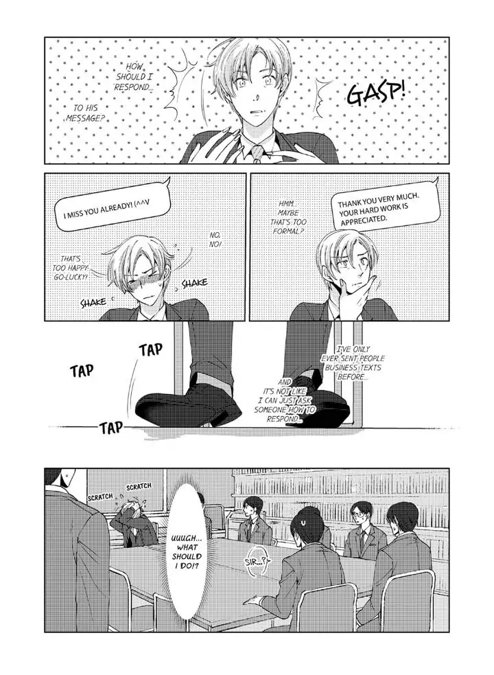 The Rich Middle-Aged Man Immediately Falls to the Delivery Boy - chapter 3 - #5