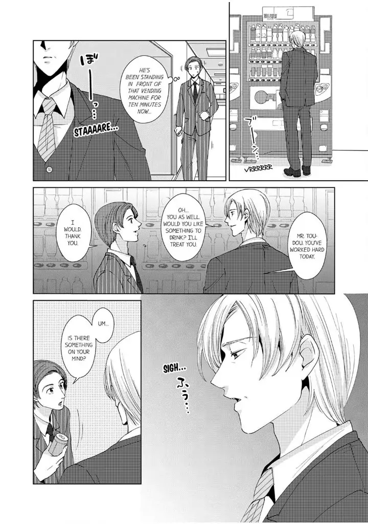 The Rich Middle-Aged Man Immediately Falls to the Delivery Boy - chapter 3 - #6
