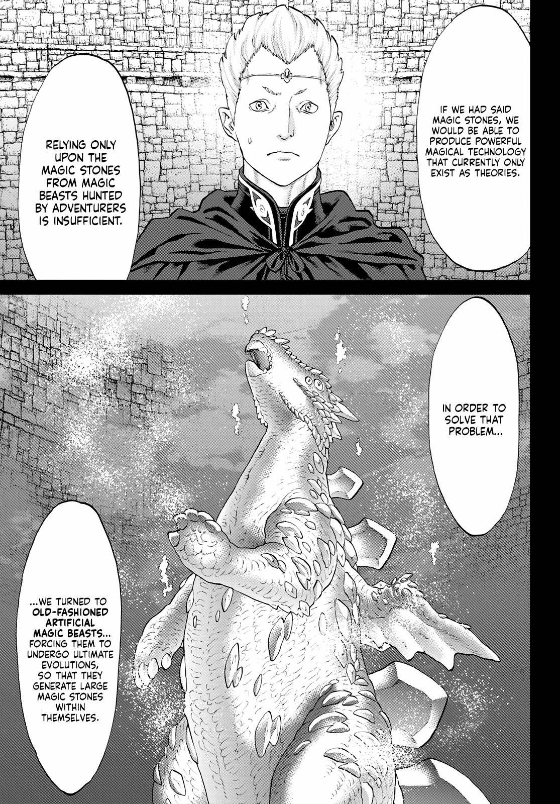 The Ride-on King - chapter 48 - #5