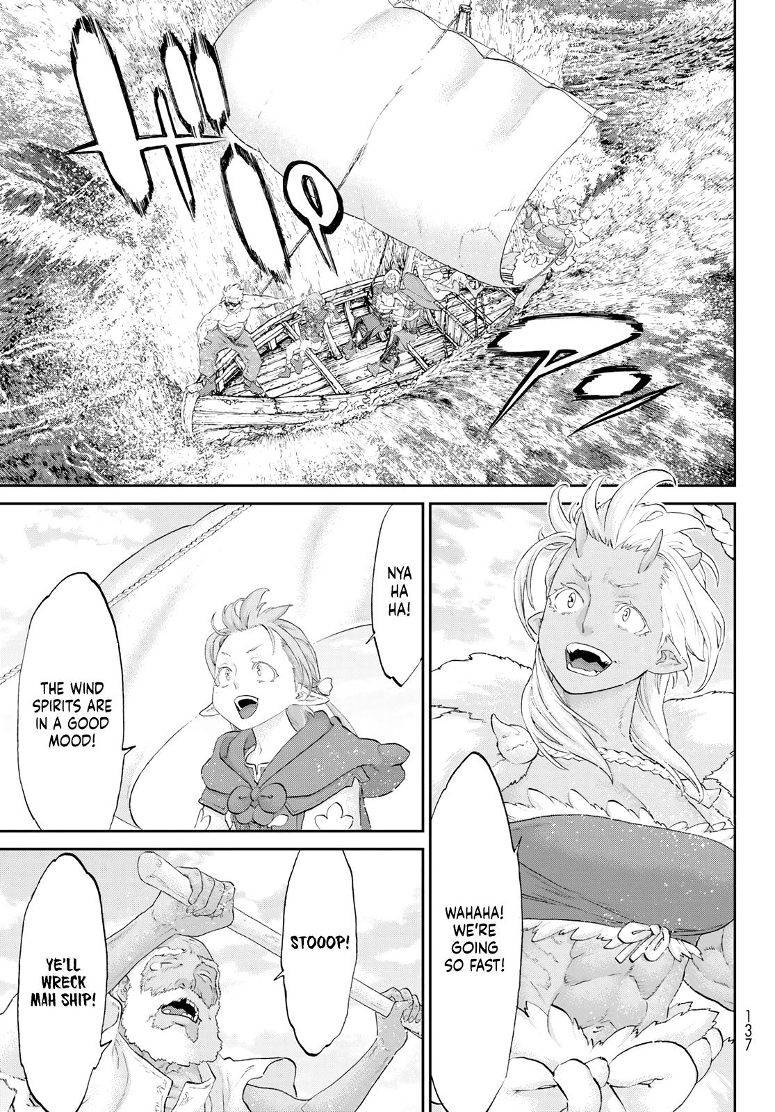 The Ride-On King [All Chapters] - chapter 53 - #3