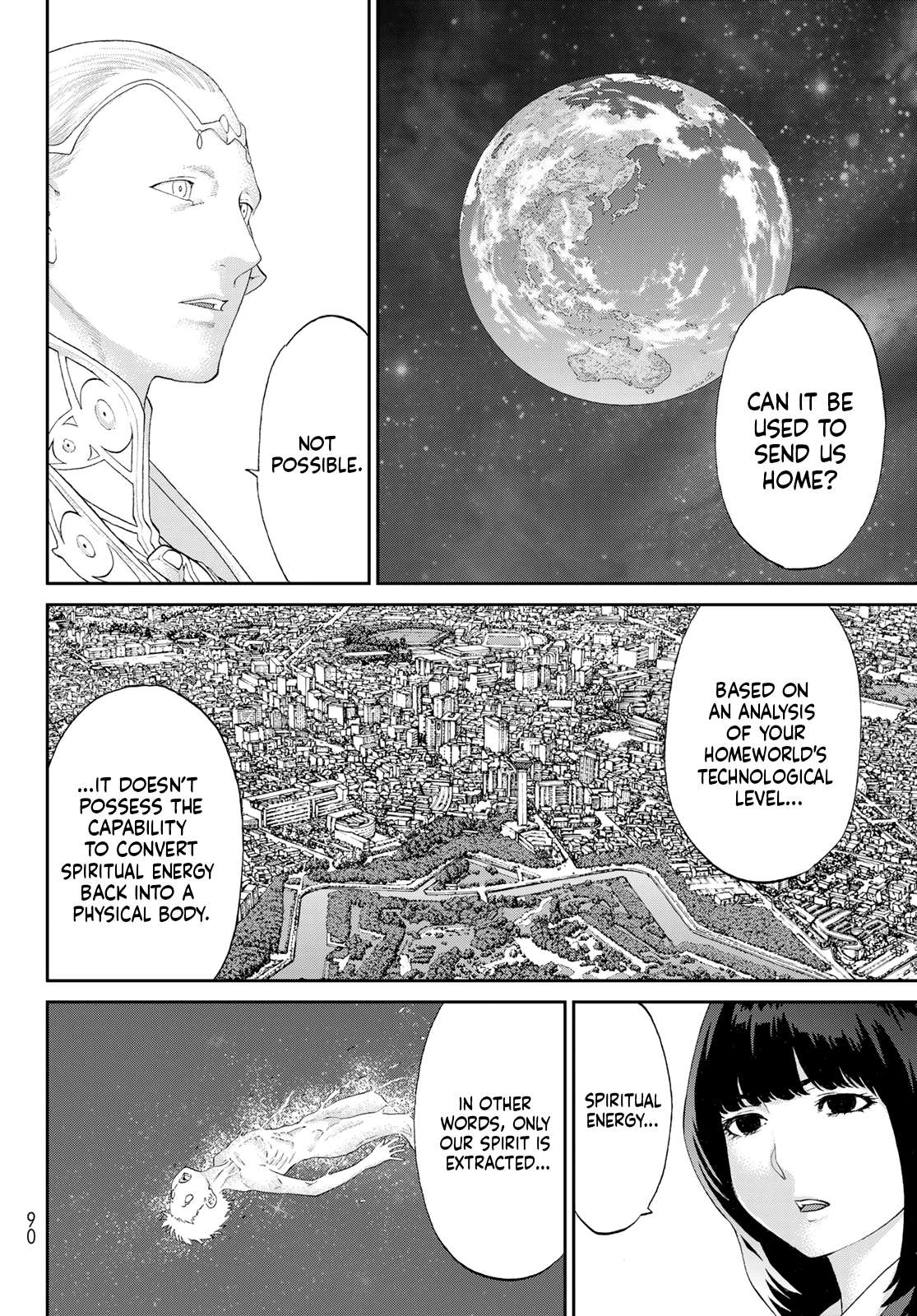 The Ride-On King - chapter 68 - #4