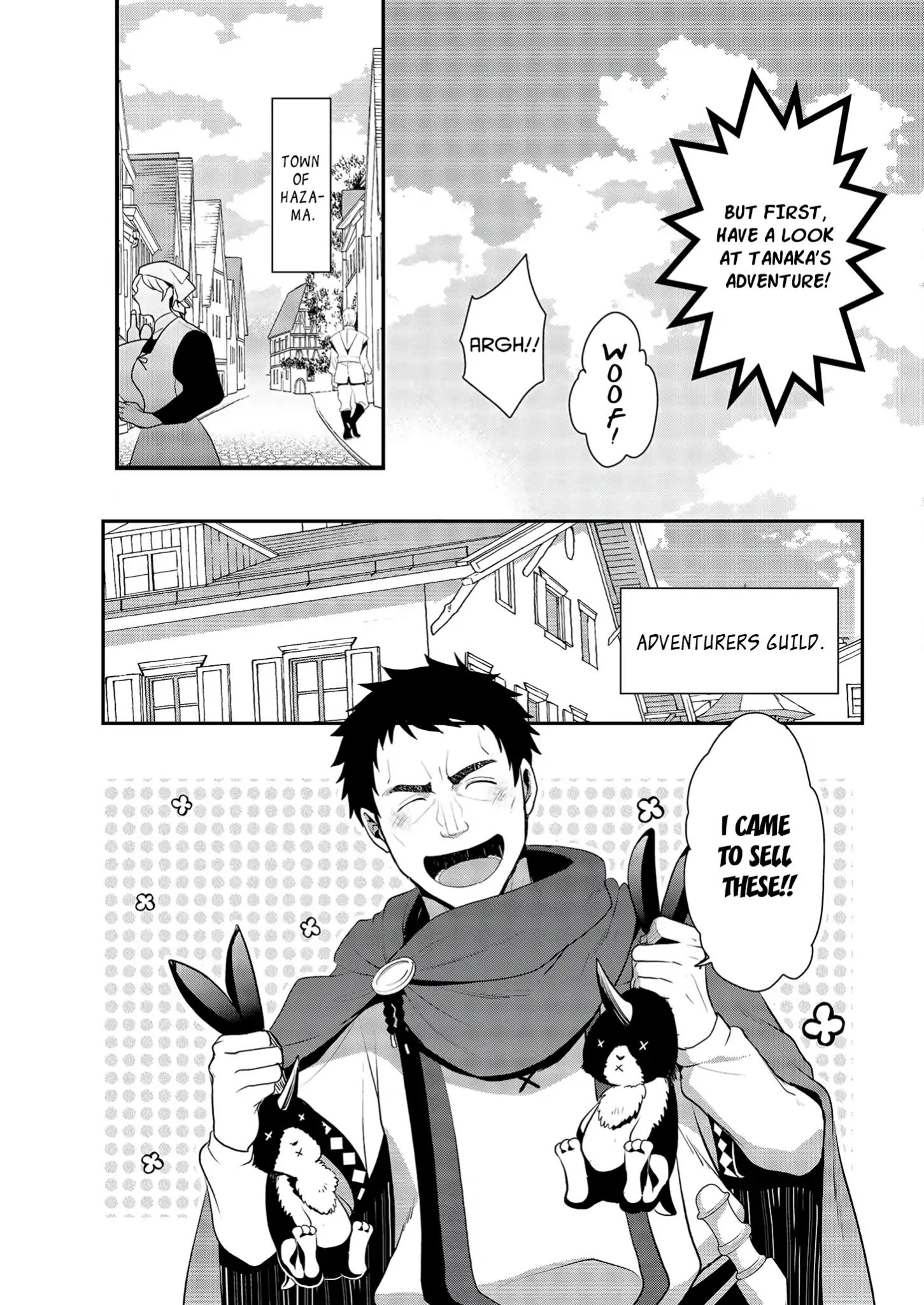 The Rise of Tanaka in Another World - chapter 1 - #4