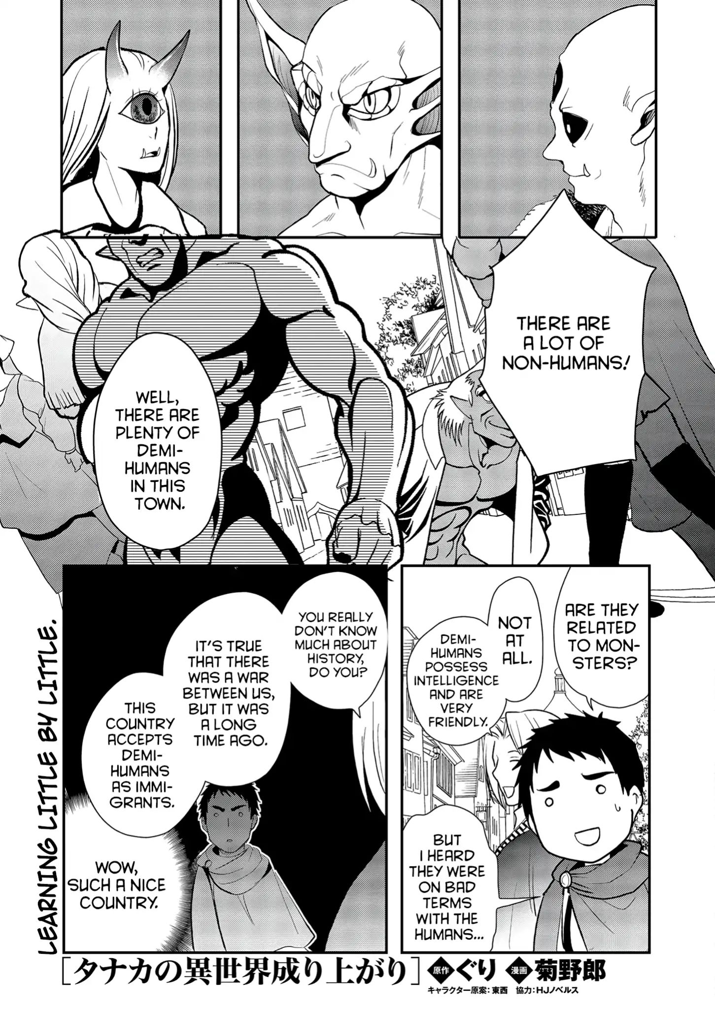 The Rise of Tanaka in Another World - chapter 3 - #1