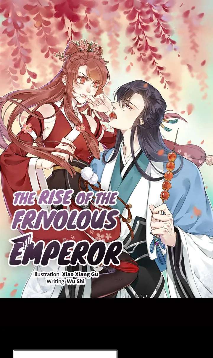 The Rise of the Frivolous Emperor - chapter 15 - #2