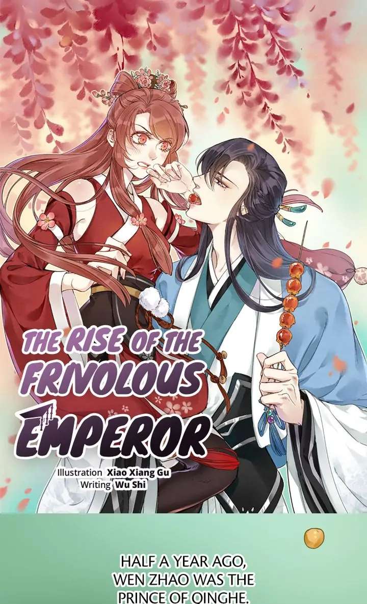 The Rise of the Frivolous Emperor - chapter 2 - #2