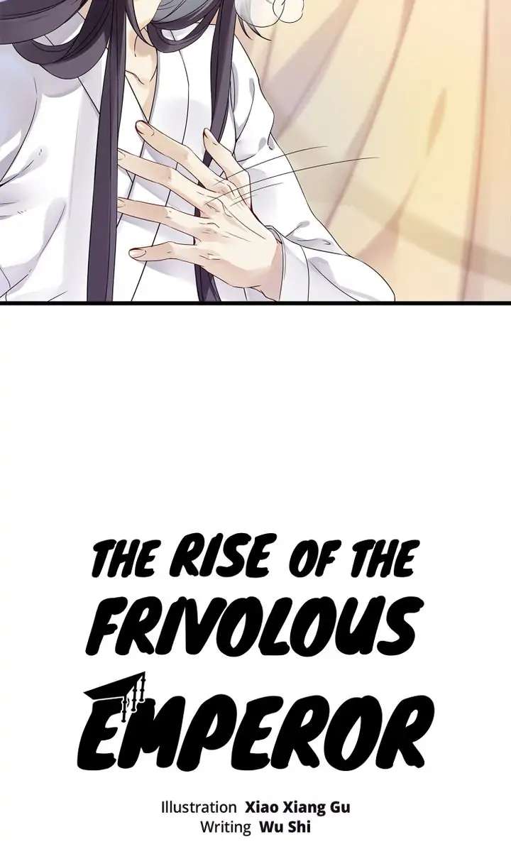 The Rise of the Frivolous Emperor - chapter 3 - #3