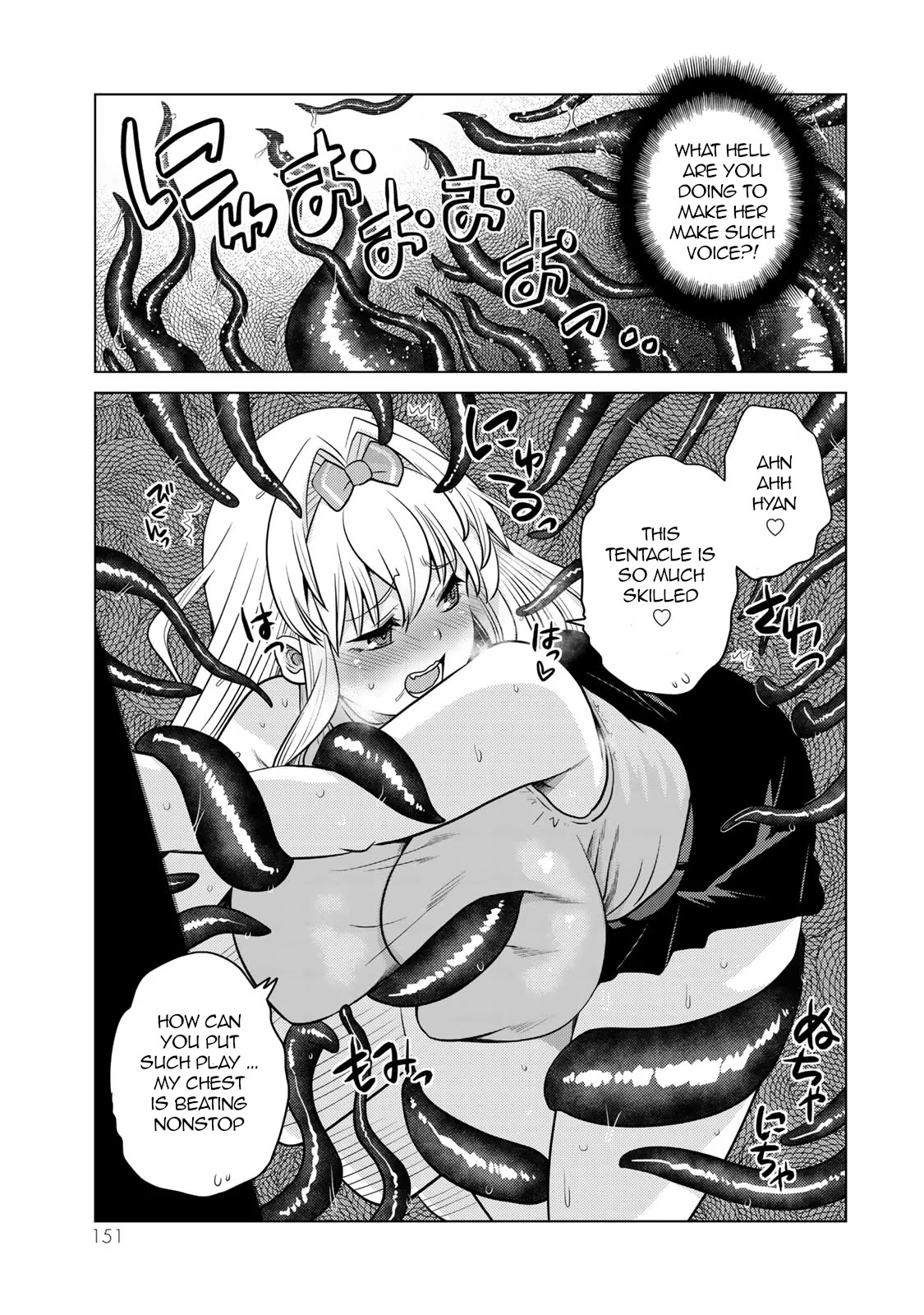 The Rise Of The Tentacle Magician - chapter 8.5 - #5