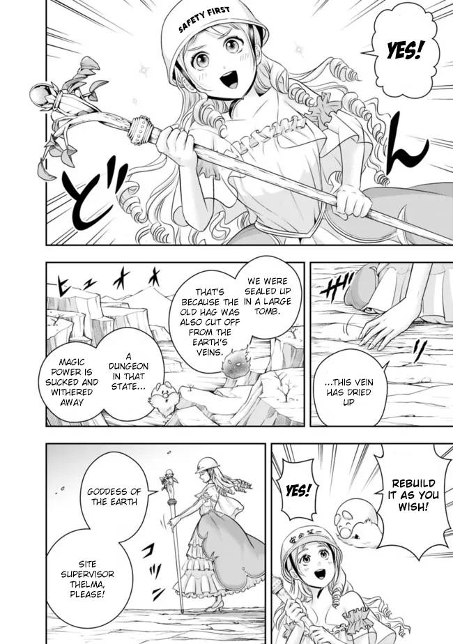 The Rise Of The Unemployed Wise Man - chapter 109 - #6