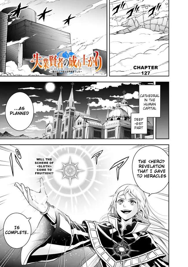 The Rise Of The Unemployed Wise Man - chapter 127 - #3