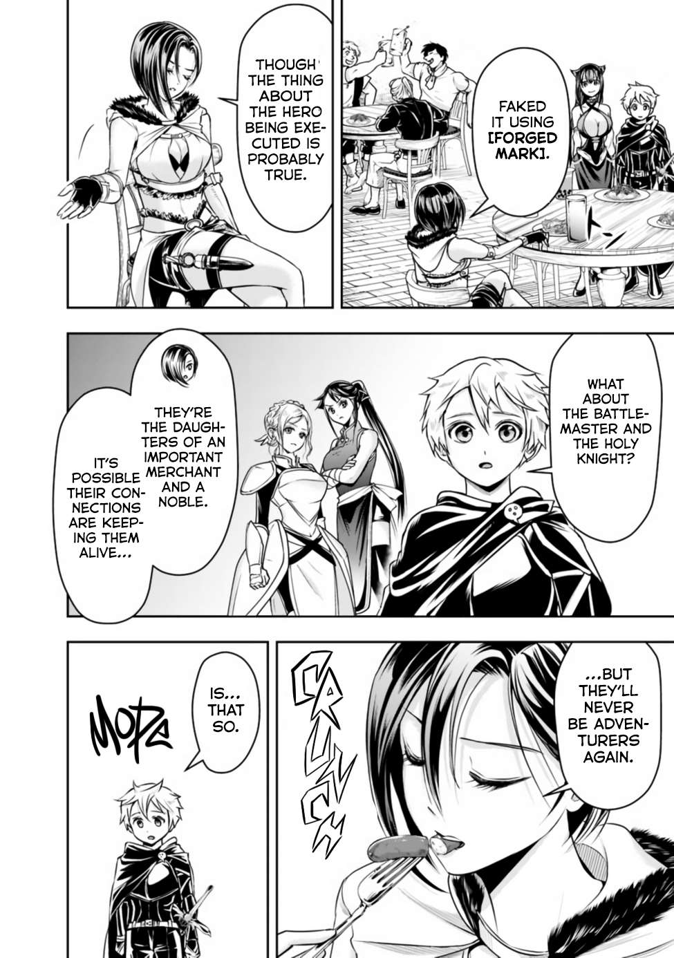The Rise Of The Unemployed Wise Man - chapter 45 - #3