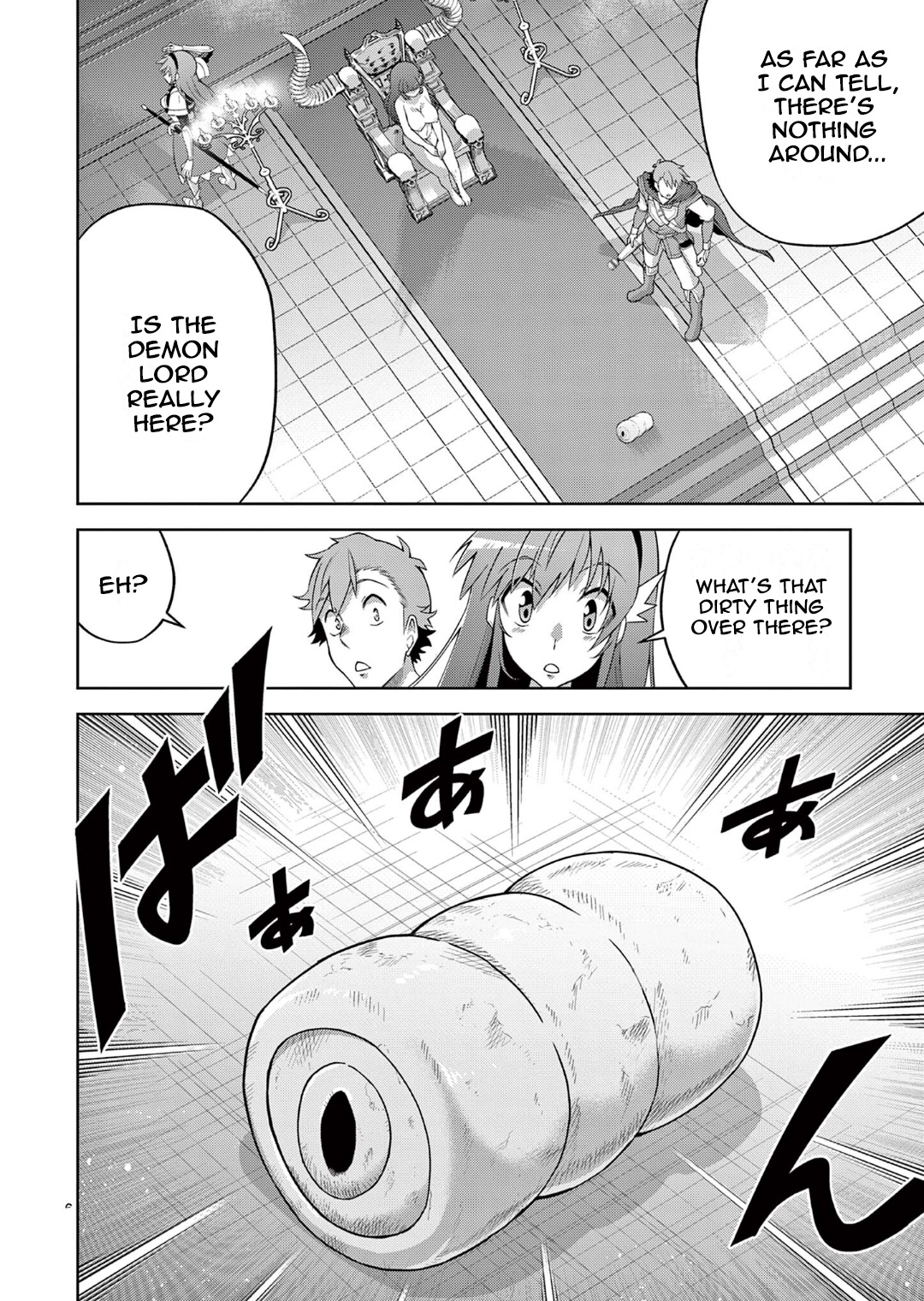 The Rising Of The Vibrator Hero - chapter 12 - #6