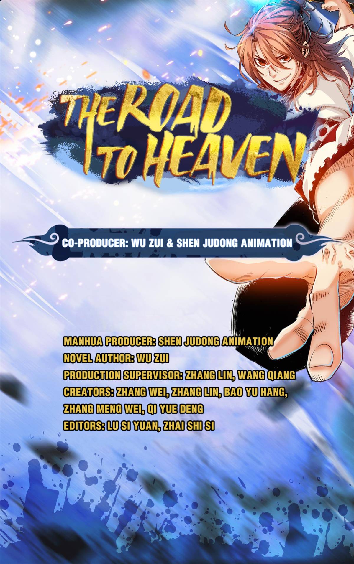 The Road To Heaven - chapter 32 - #1