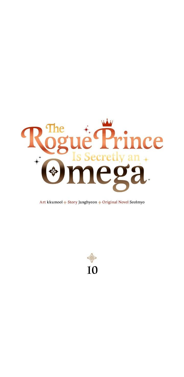 The Rogue Prince Is Secretly An Omega - chapter 10 - #3