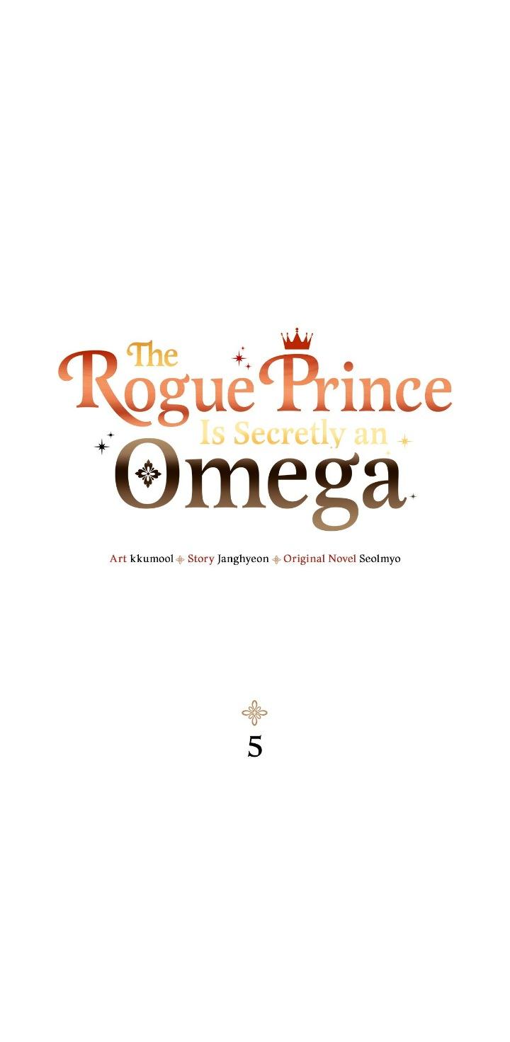 The Rogue Prince Is Secretly An Omega - chapter 5 - #3