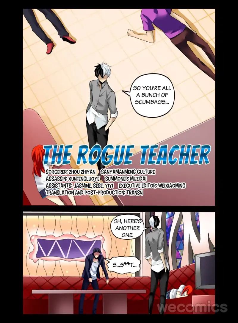 The Rogue Teacher - chapter 19 - #1