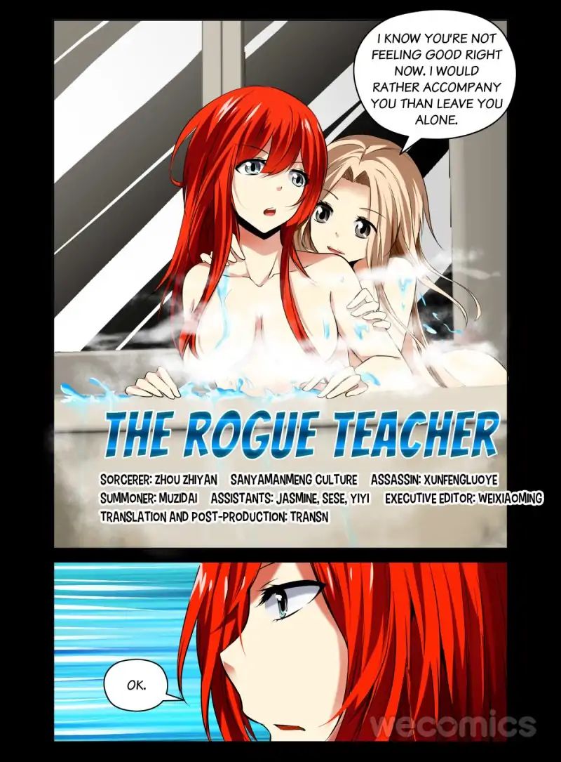 The Rogue Teacher - chapter 24 - #2
