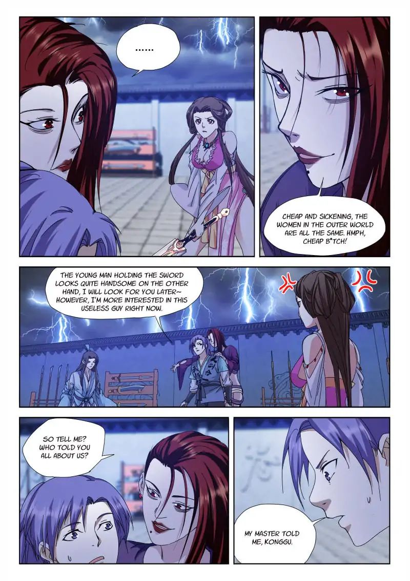 The Romantic Anecdotes of Mount Shu - chapter 10 - #5