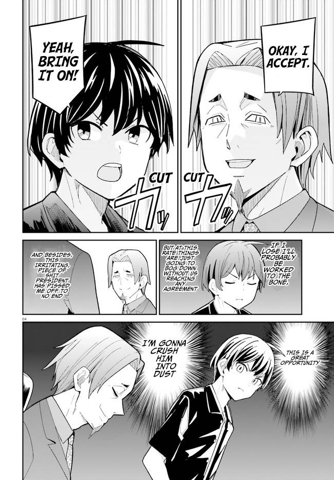 The Romcom Where The Childhood Friend Won't Lose! - chapter 20 - #4