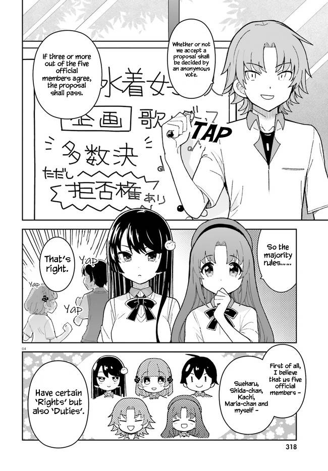 The Romcom Where The Childhood Friend Won't Lose! - chapter 25 - #4