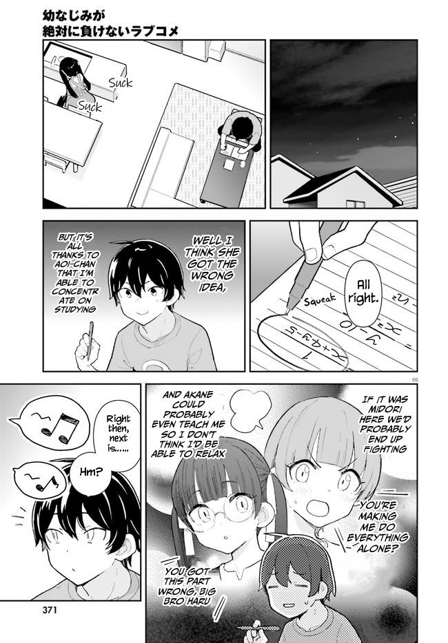 The Romcom Where The Childhood Friend Won't Lose! - chapter 26 - #5