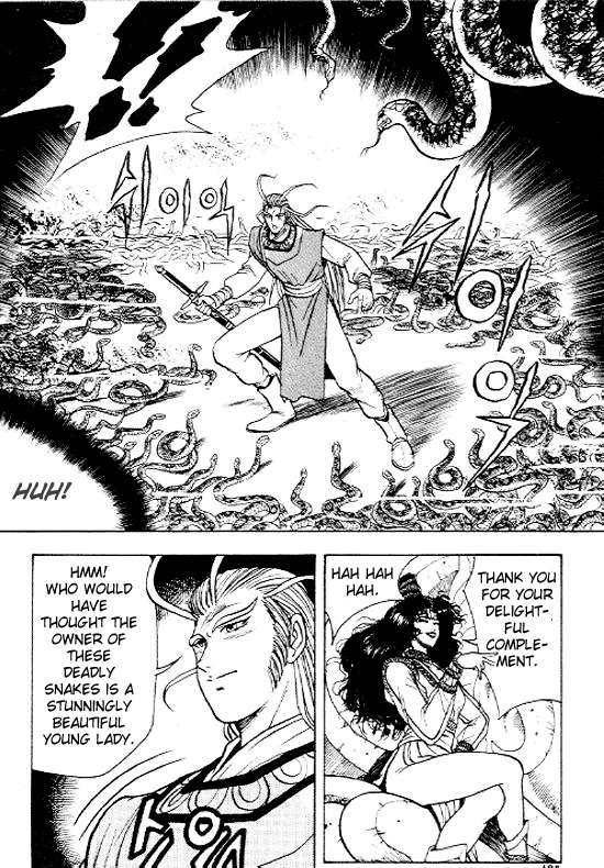 The Ruler of the Land - chapter 11 - #3