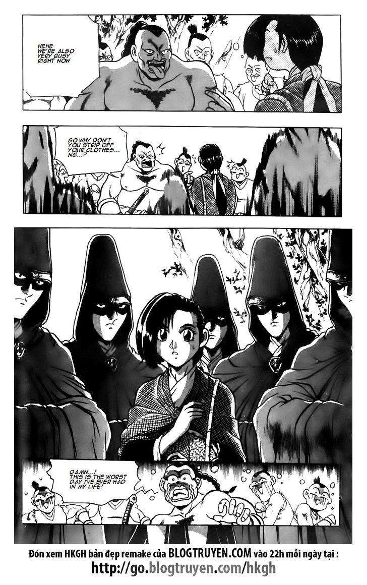 The Ruler of the Land - chapter 117 - #5