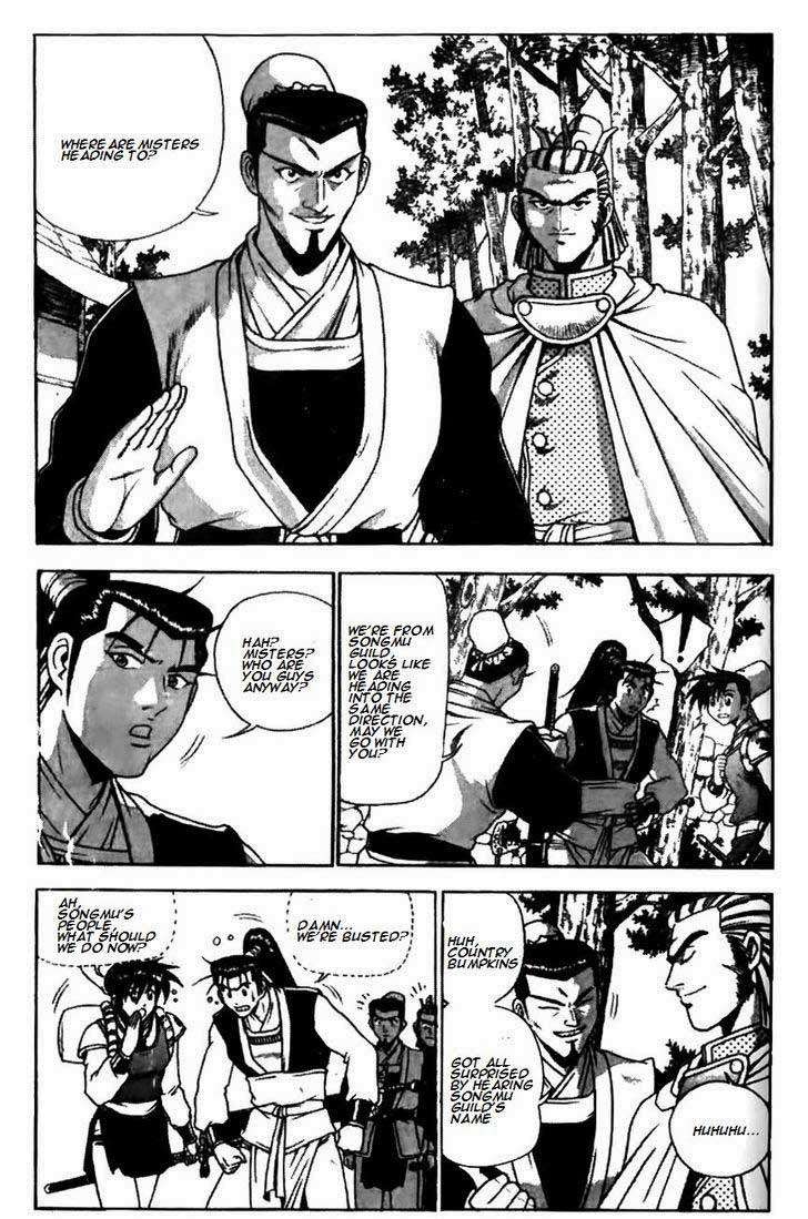 The Ruler of the Land - chapter 174 - #2