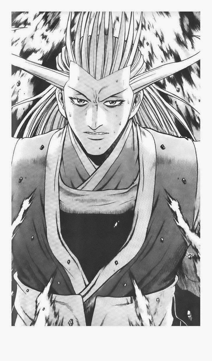 The Ruler of the Land - chapter 223 - #1