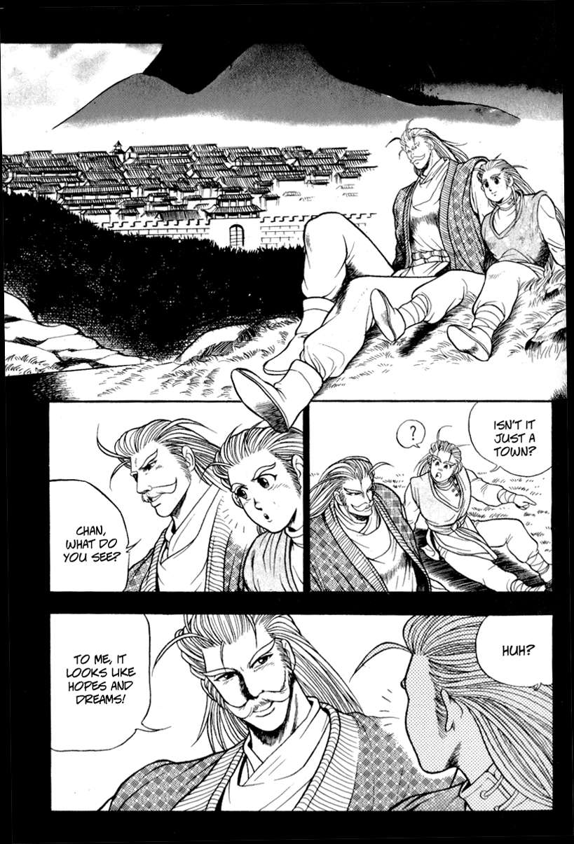 The Ruler of the Land - chapter 27 - #6