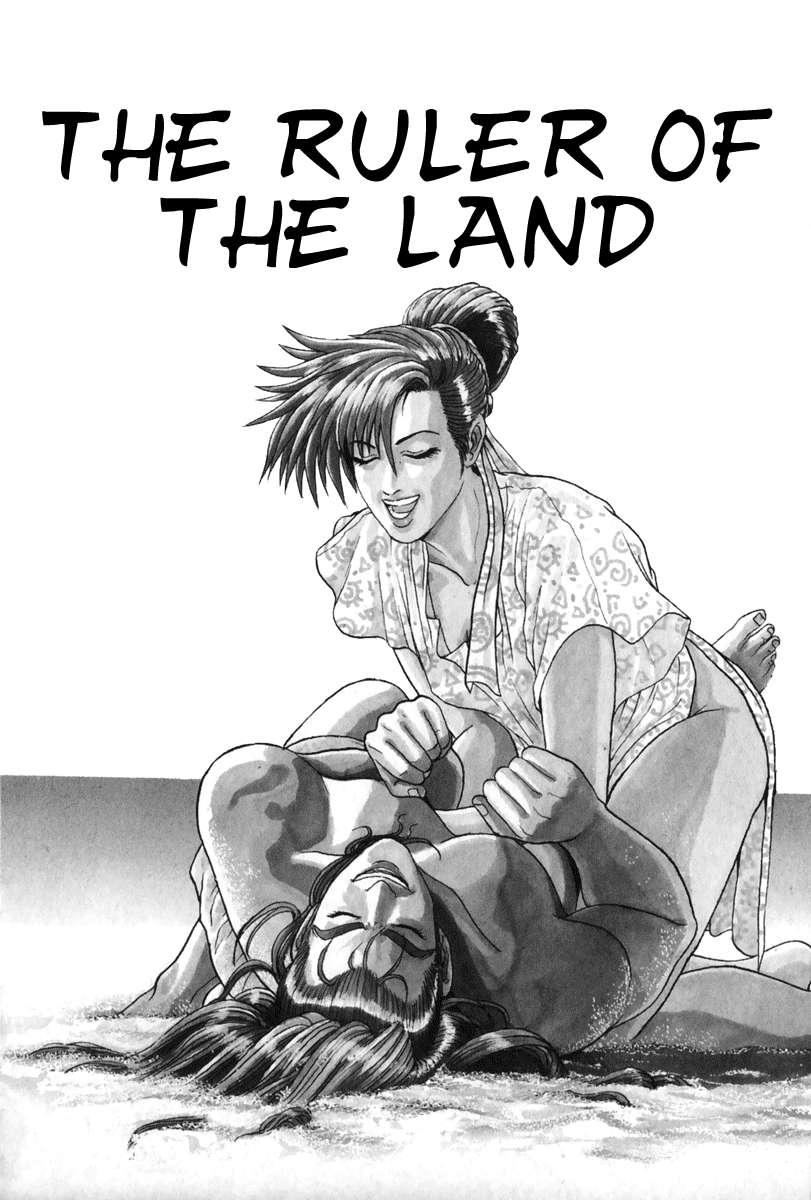The Ruler of the Land - chapter 28 - #1
