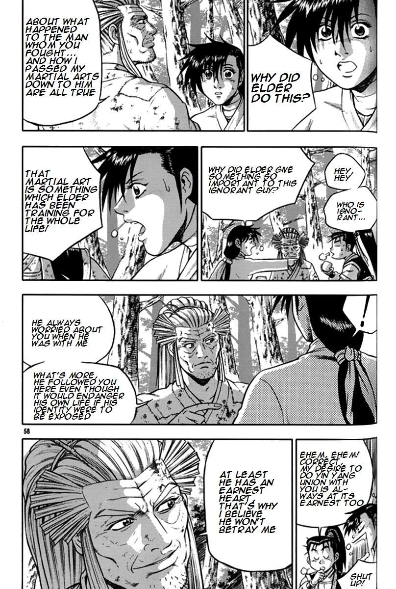 The Ruler of the Land - chapter 289 - #5