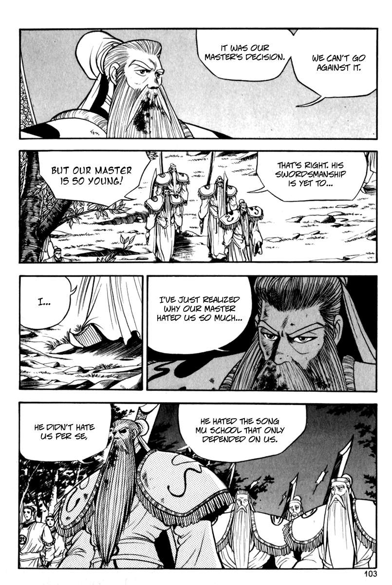 The Ruler of the Land - chapter 29 - #3