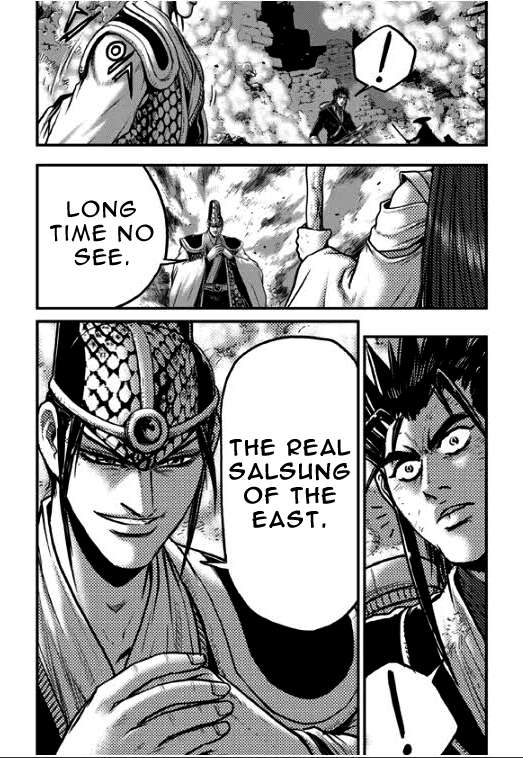 The Ruler of the Land - chapter 349 - #2