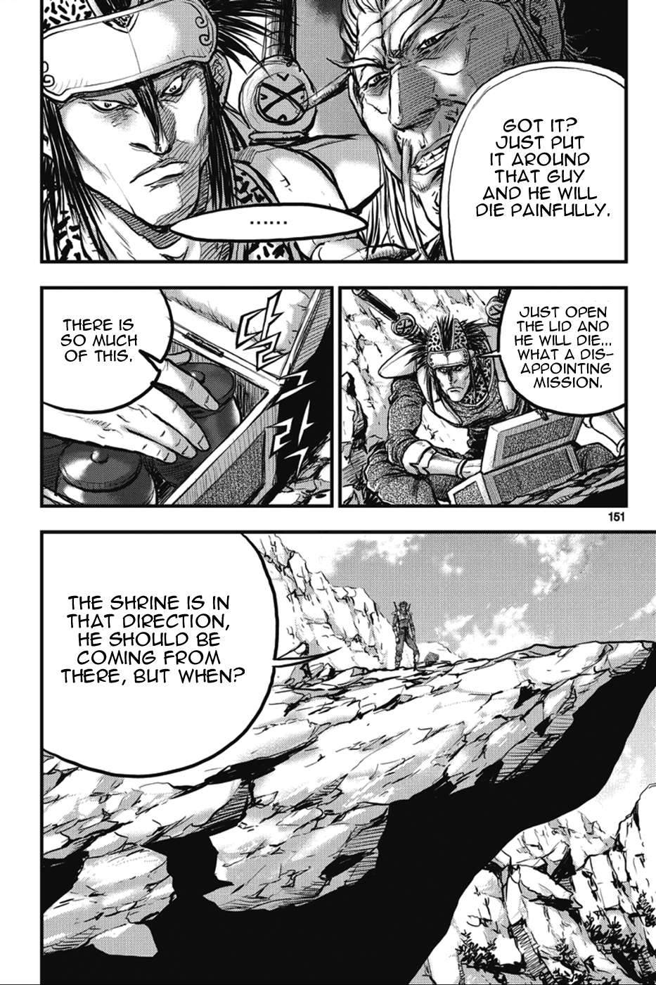 The Ruler of the Land - chapter 366 - #4
