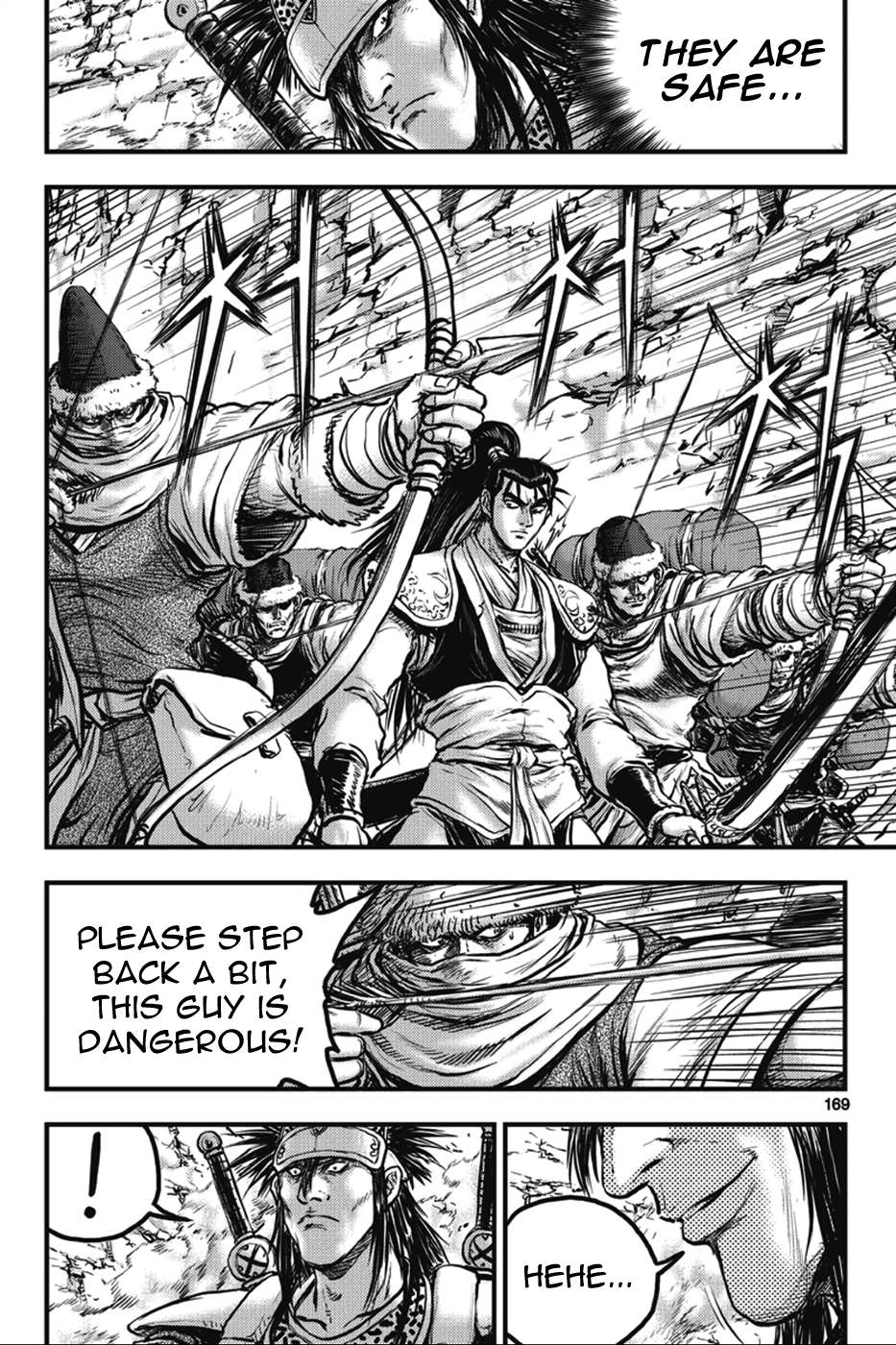 The Ruler of the Land - chapter 367 - #3