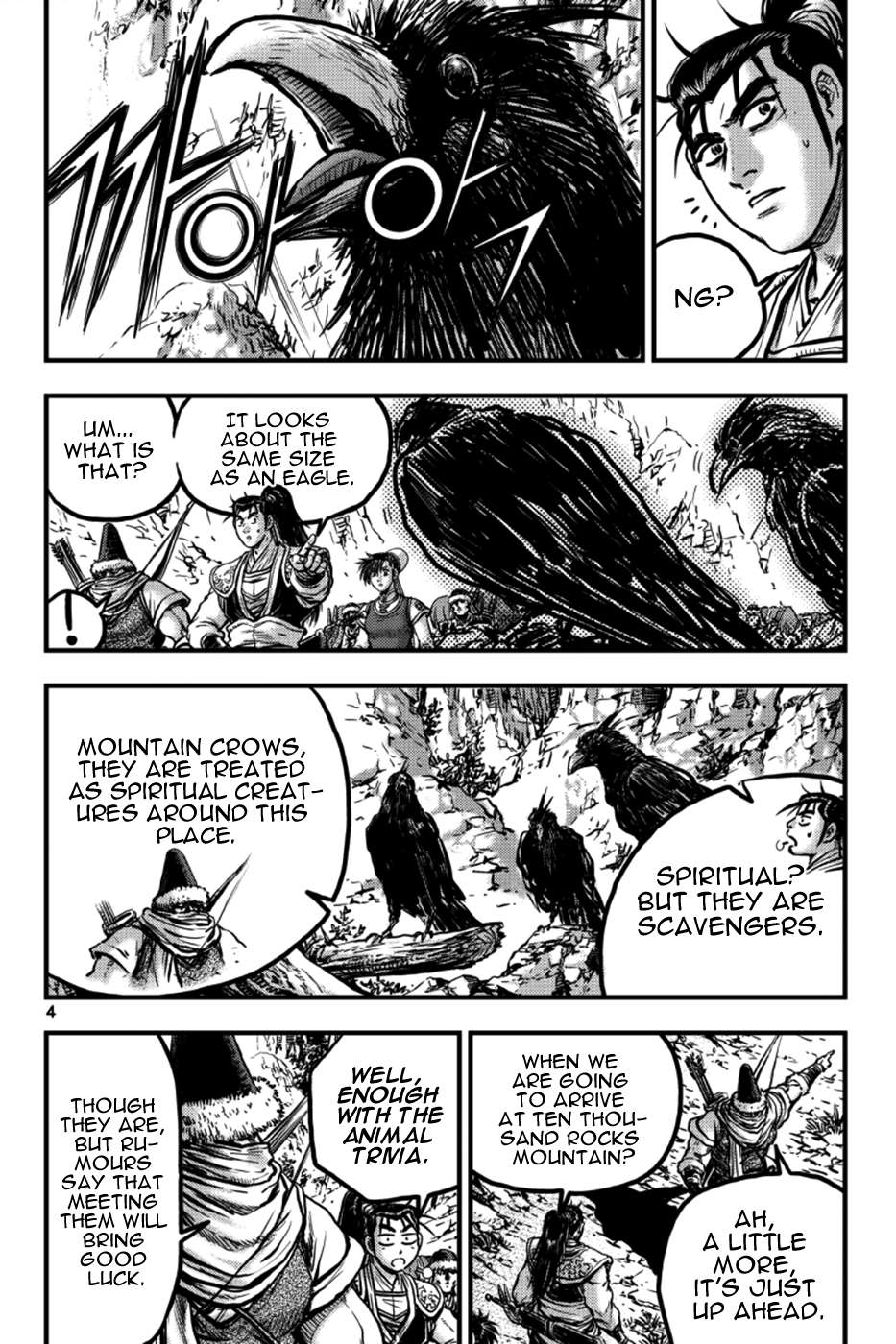 The Ruler of the Land - chapter 375 - #3