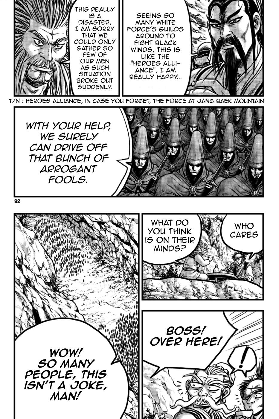 The Ruler of the Land - chapter 378 - #4