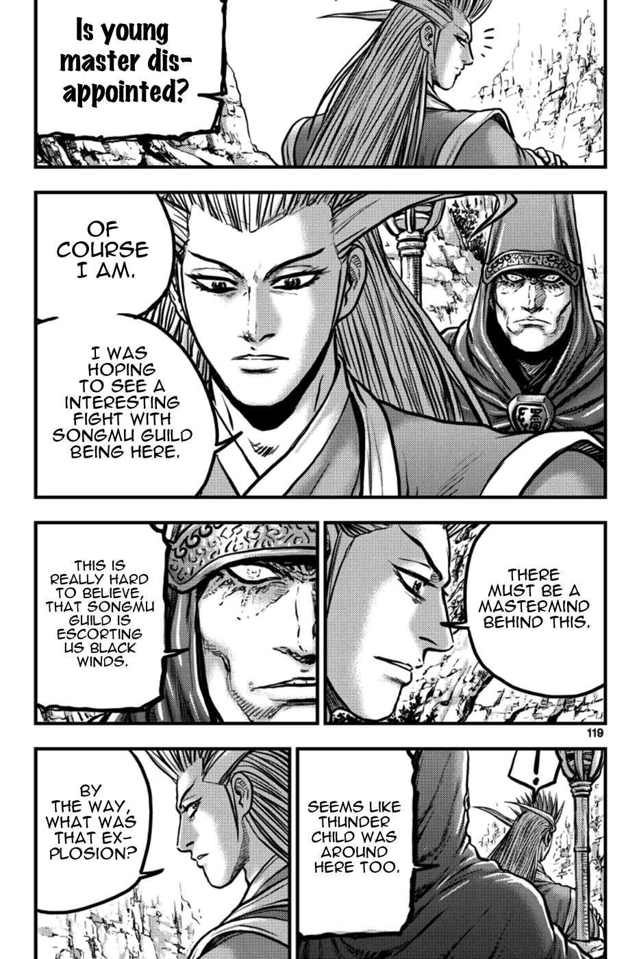 The Ruler of the Land - chapter 379 - #3