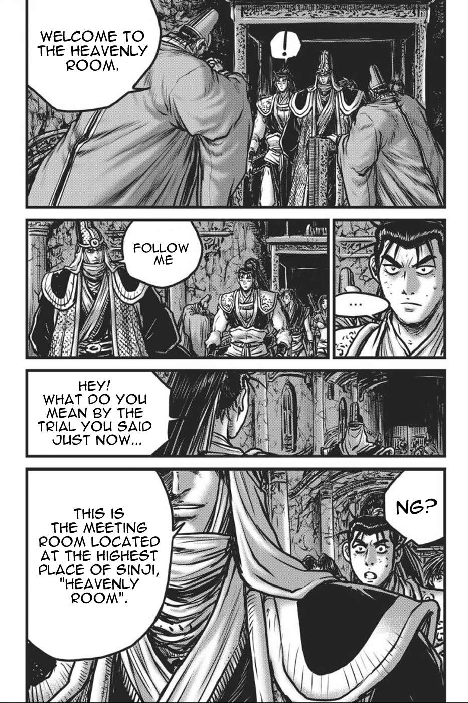 The Ruler of the Land - chapter 417 - #6