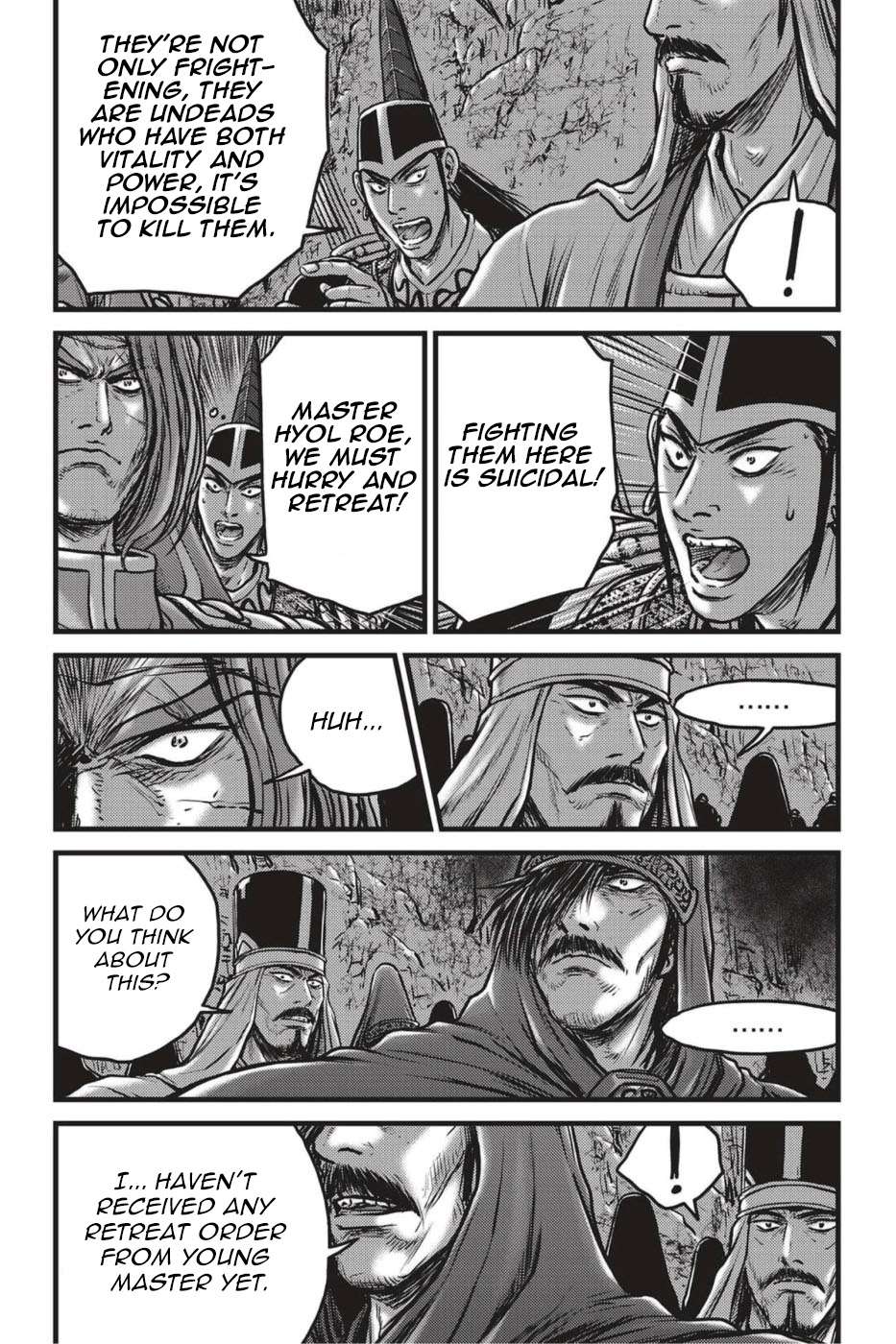 The Ruler of the Land - chapter 498 - #2