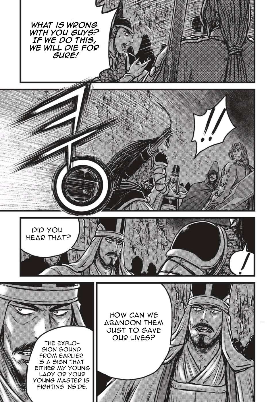The Ruler of the Land - chapter 498 - #4