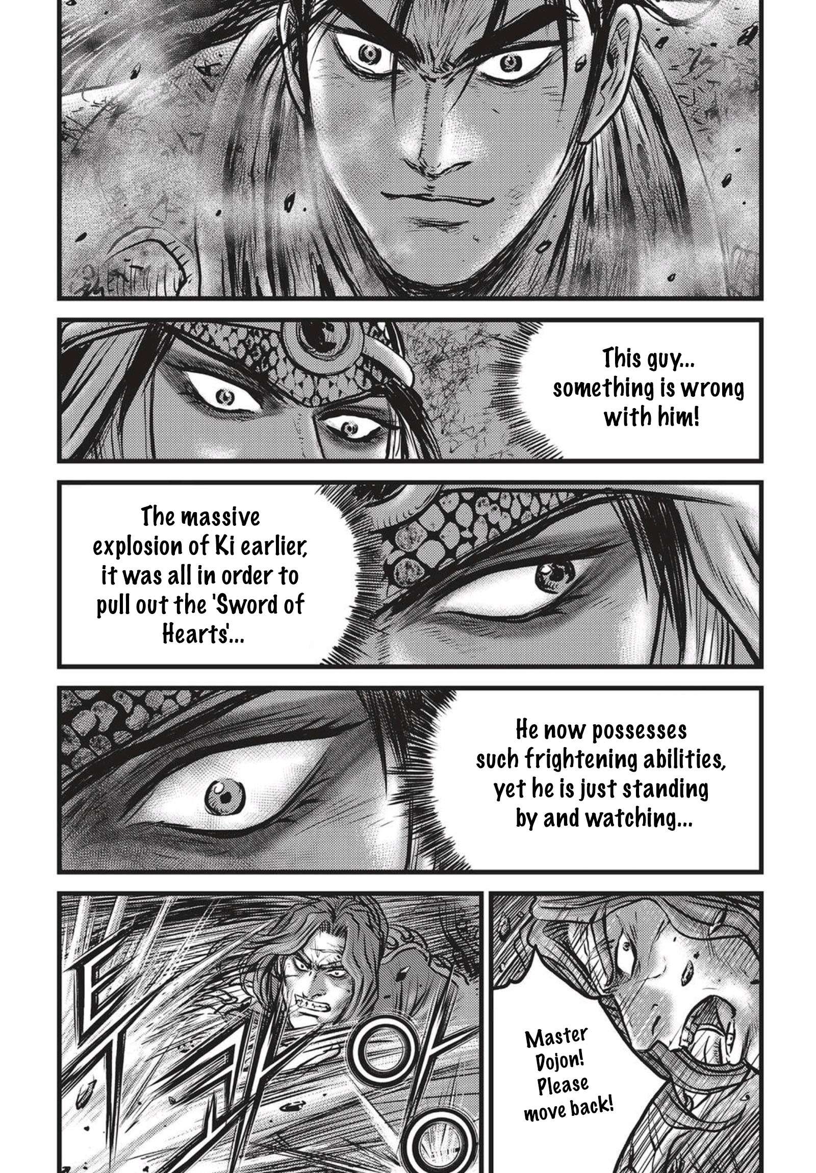 The Ruler of the Land - chapter 506 - #3