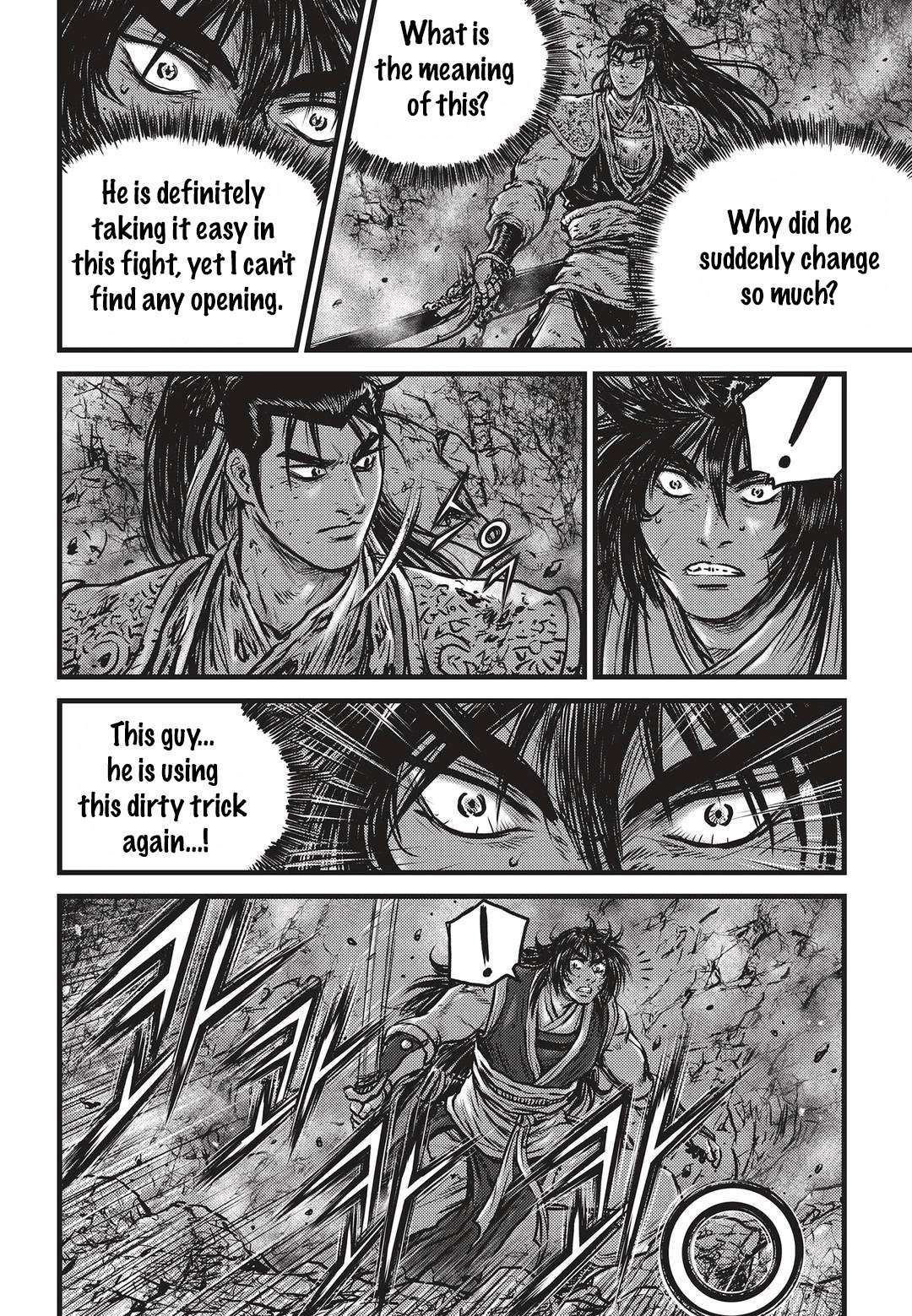 The Ruler of the Land - chapter 510 - #3