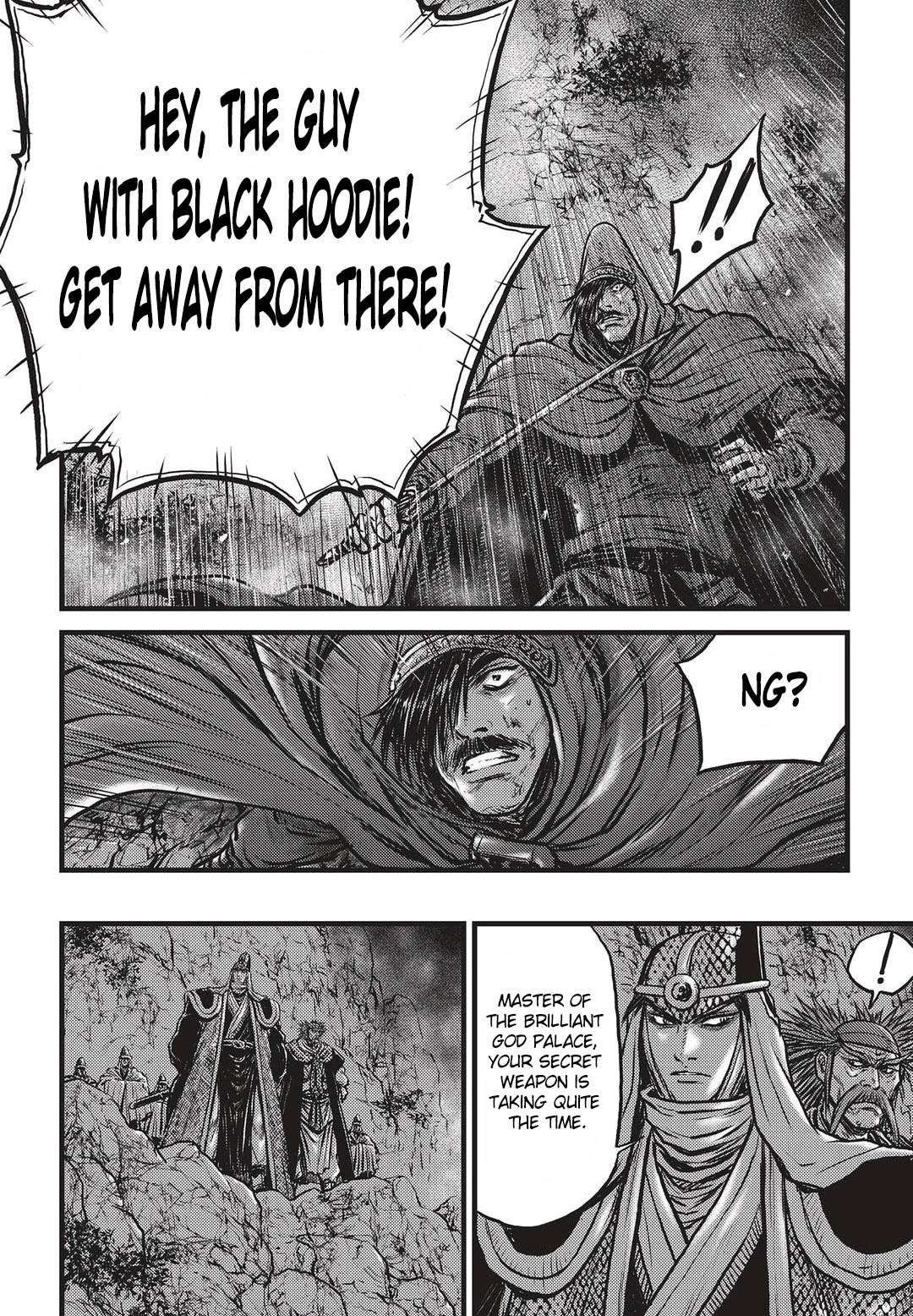 The Ruler of the Land - chapter 511 - #3
