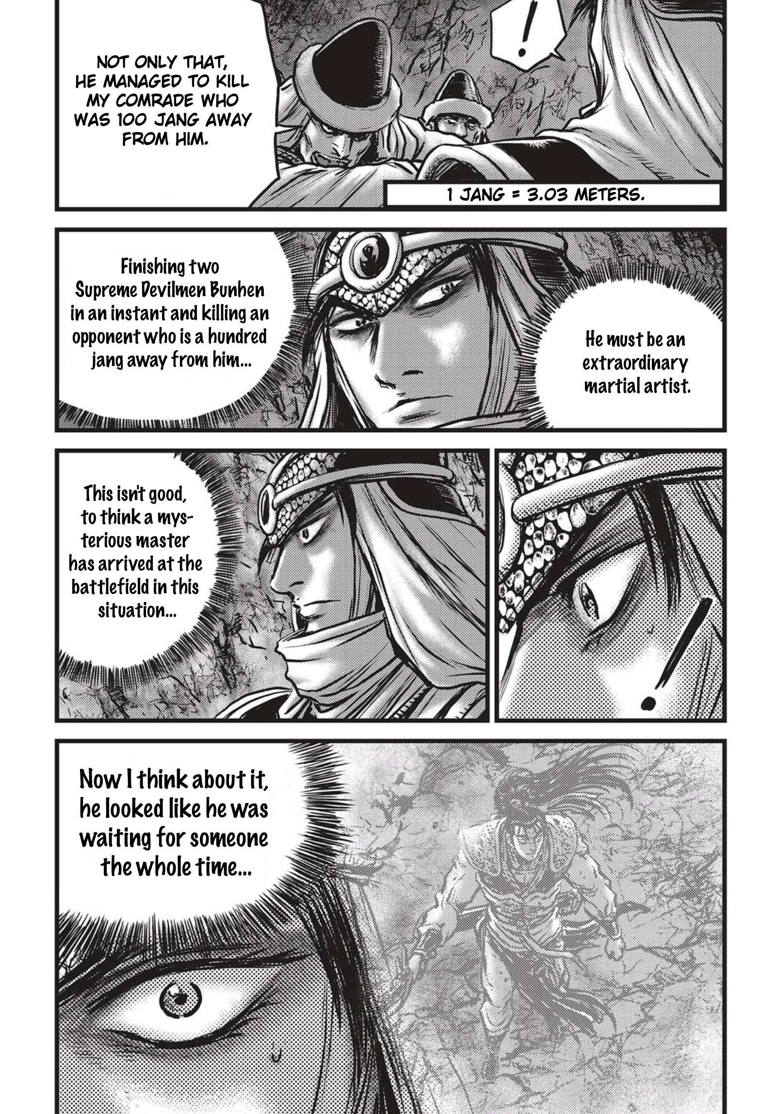 The Ruler of the Land - chapter 512 - #6