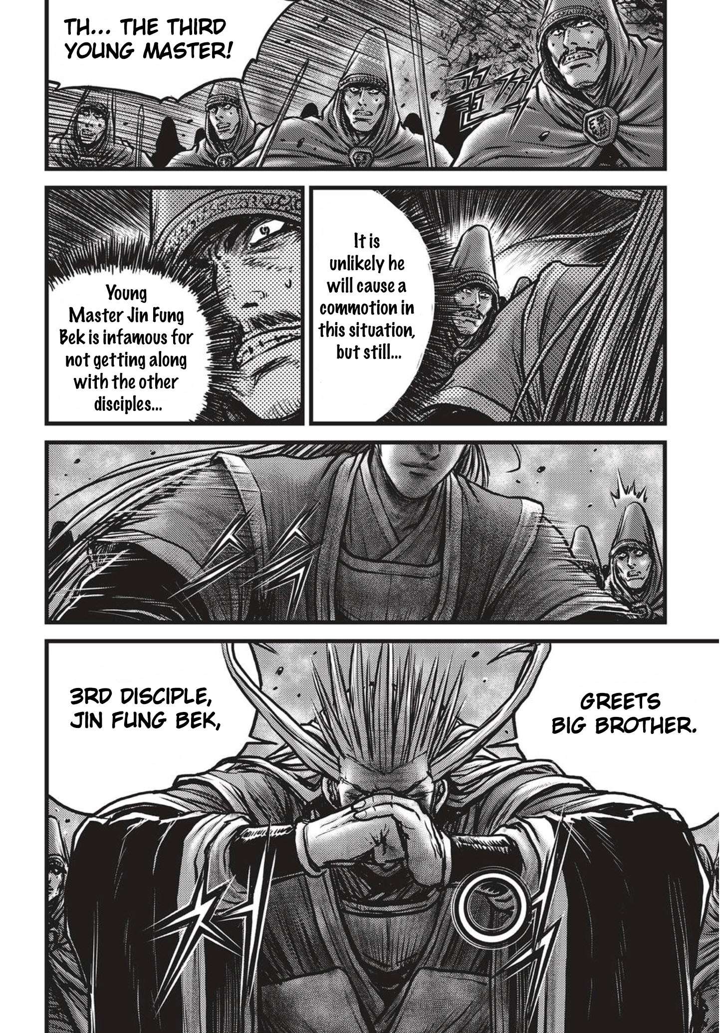 The Ruler of the Land - chapter 513 - #4