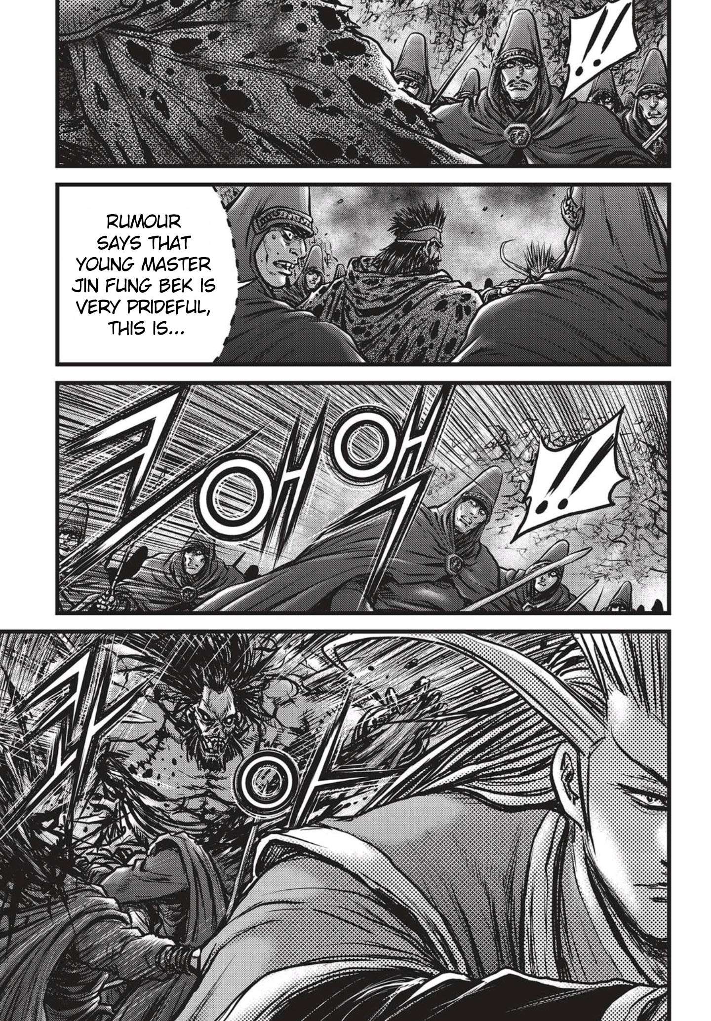 The Ruler of the Land - chapter 513 - #5