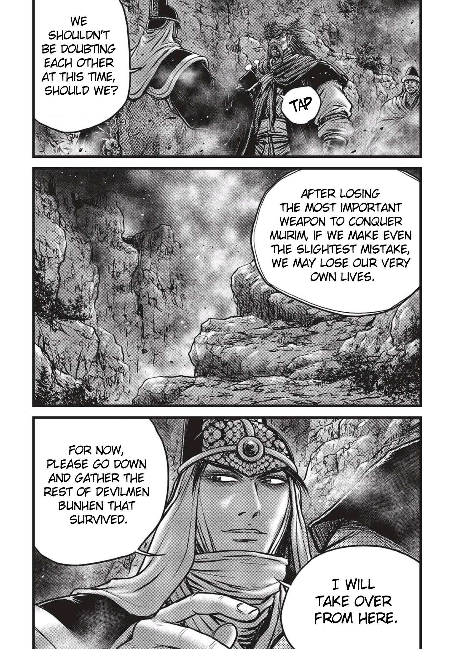 The Ruler of the Land - chapter 515 - #2