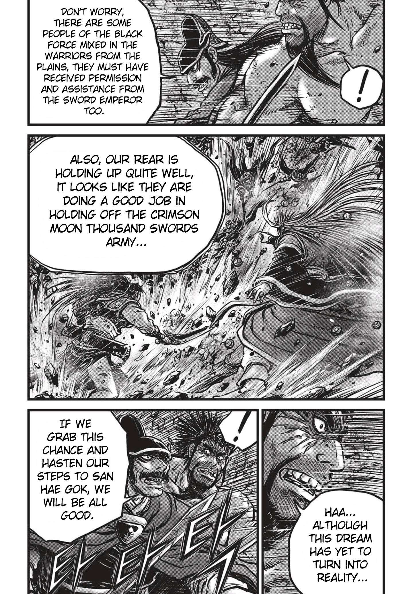 The Ruler of the Land - chapter 517 - #5