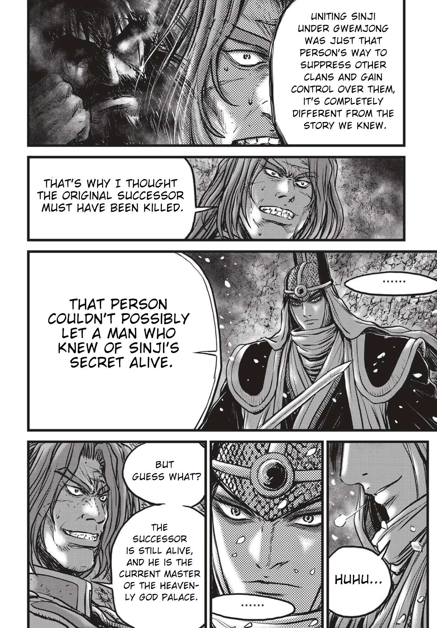 The Ruler of the Land - chapter 524 - #5